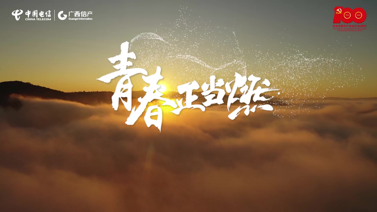 丰玉高中_丰玉高中实力_丰玉高中球员资料