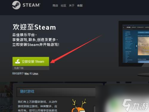 做手机游戏用什么软件_手机出来做游戏_出来手机做游戏的软件