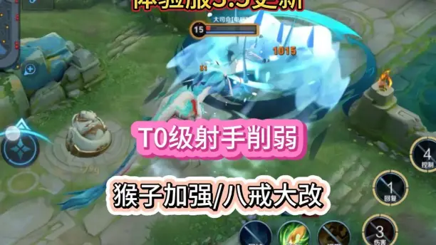 好玩合击手机游戏有哪些_有什么好玩的手机游戏合击_好玩合击手机游戏有那些