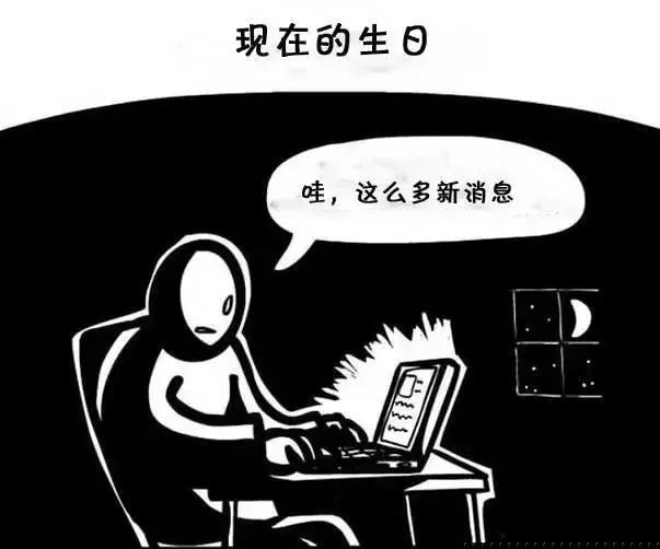 亲戚玩手机游戏怎么处理_亲戚玩手机游戏_家人玩手机