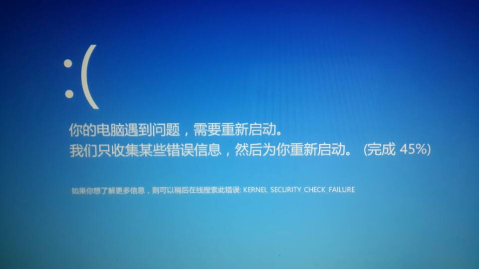 开机电脑无法输入密码_电脑无法开机_开机电脑无法启动