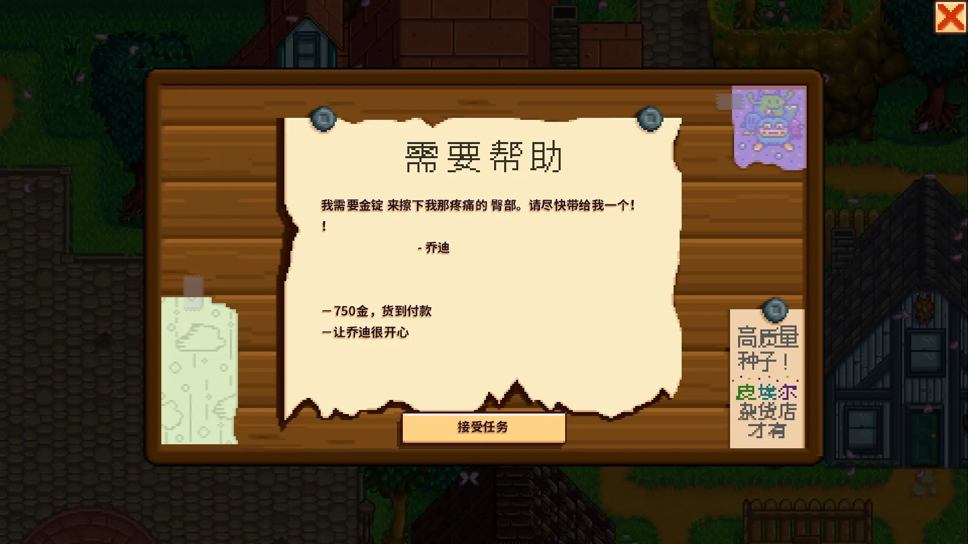奇葩游戏手机开箱_奇葩开箱手机游戏大全_奇葩开箱手机游戏视频
