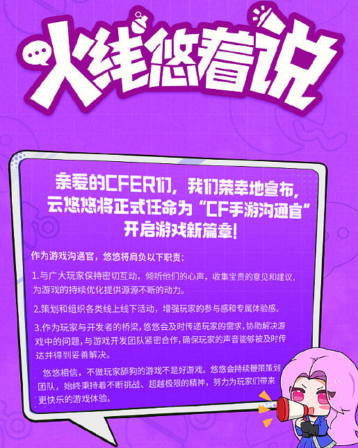 苹果射击游戏大作_苹果手机也能下的射击游戏_射击游戏手游大全苹果