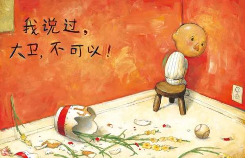 2021抢亲游戏_抢新娘游戏大全_抢婚手机游戏