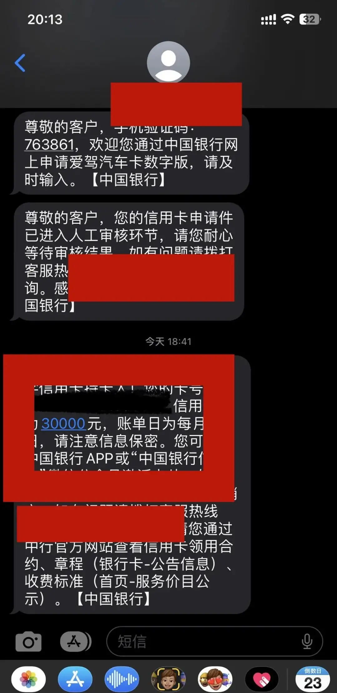 攻略小游戏_攻略游戏大全_手机黄游戏攻略