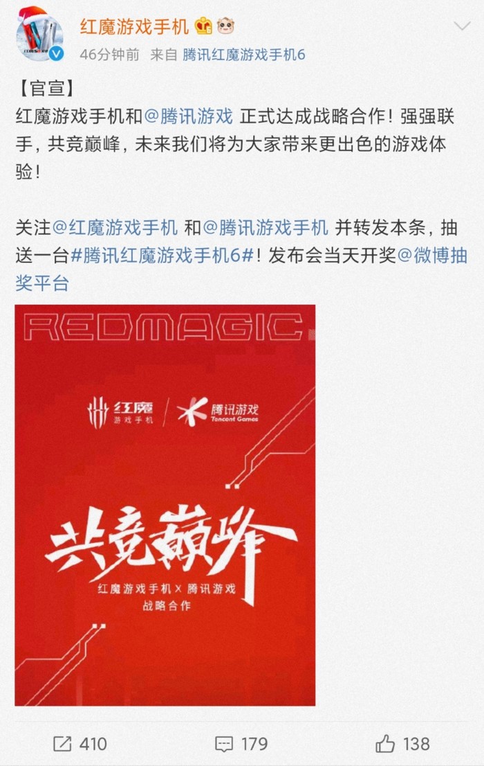 手机充不满电玩游戏怎么办_手机满电充着电玩游戏_满电充电玩游戏