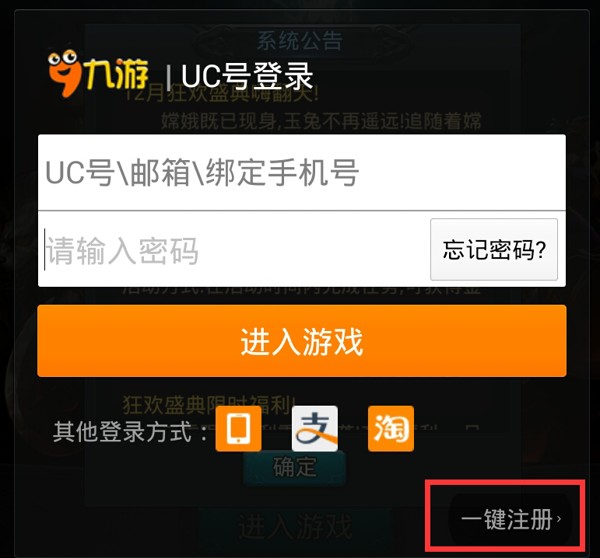 手机版游戏海岛奇兵_海岛奇兵正版安卓版下载_海岛奇兵版下载安装