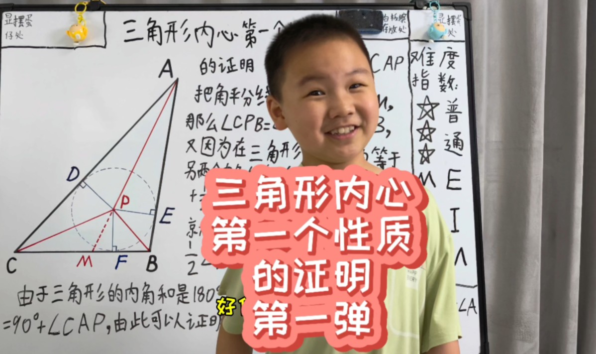 难数学手机游戏推荐_手机超难数学游戏_难数学手机游戏有哪些