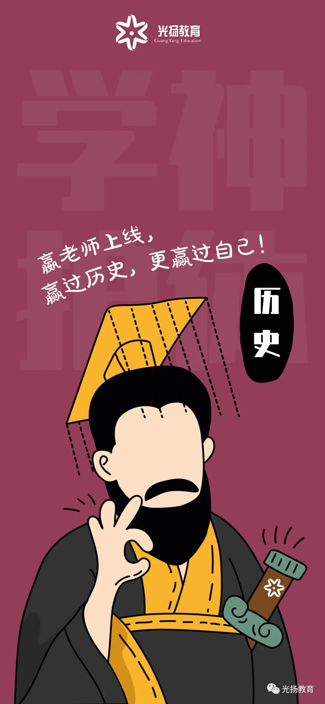 难数学手机游戏有哪些_难数学手机游戏推荐_手机超难数学游戏