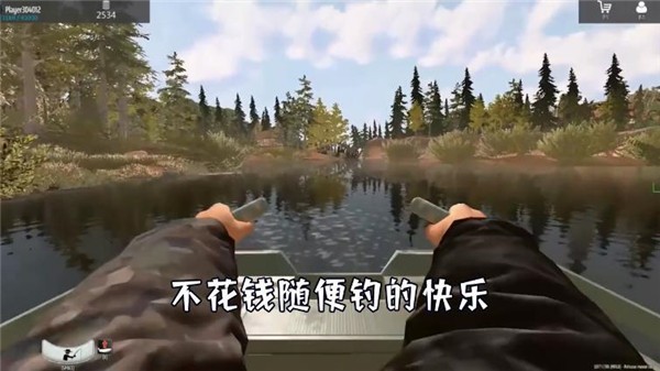 手机3d钓鱼游戏_钓鱼手机游戏甩手机放钩_钓鱼手机游戏排行榜