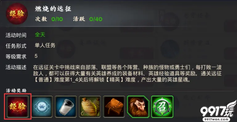 手机bt游戏大全_汽车游戏大全手机游戏_恐龙游戏大全手机游戏