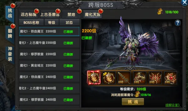 汽车游戏大全手机游戏_恐龙游戏大全手机游戏_手机bt游戏大全