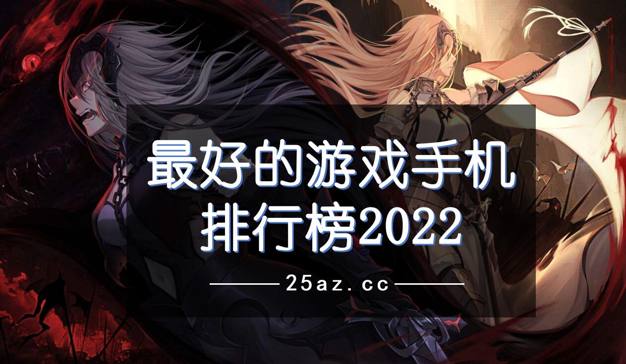 恐龙游戏大全手机游戏_手机bt游戏大全_汽车游戏大全手机游戏