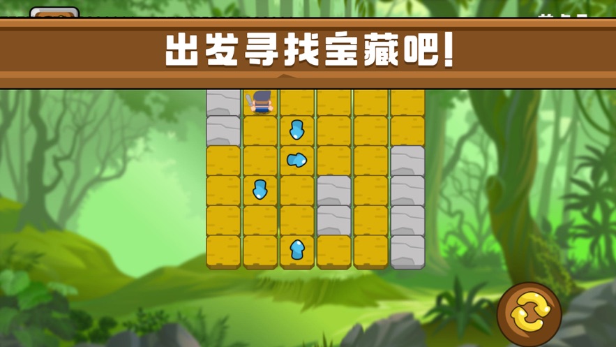 单机版软件测试_游戏测试接单平台_手机版游戏测试单子