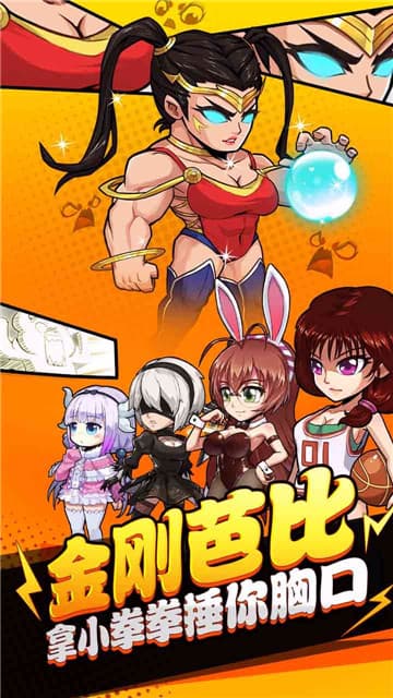帝国经典手机游戏推荐_手机帝国经典游戏_帝国类游戏手机版