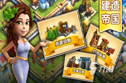 任务开手机游戏怎么开_任务多开手机游戏_手机做任务游戏