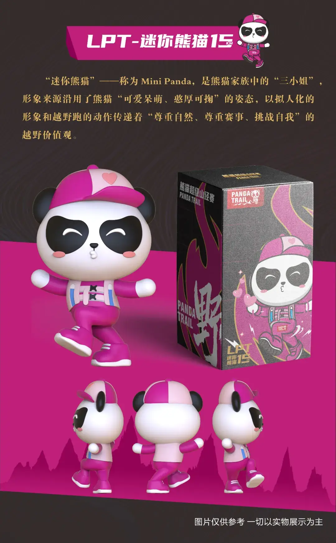 游戏风云飞行类游戏_热河风云手机游戏_游戏风云游戏直播