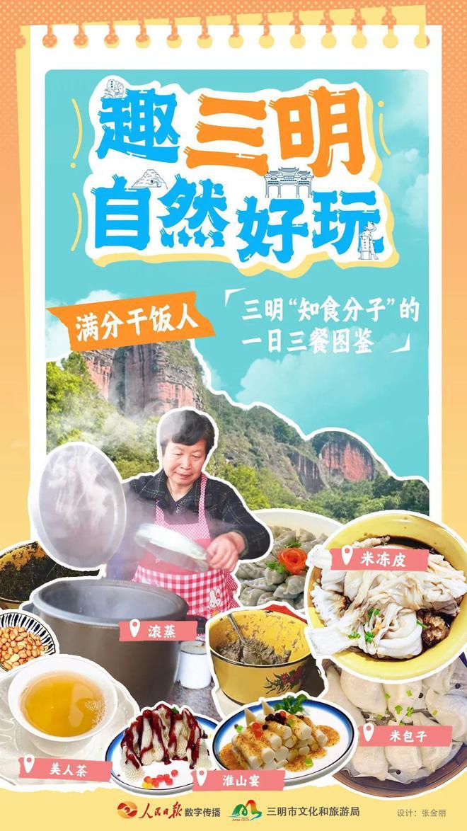 米玩游戏_手游打米游戏_手机打米游戏