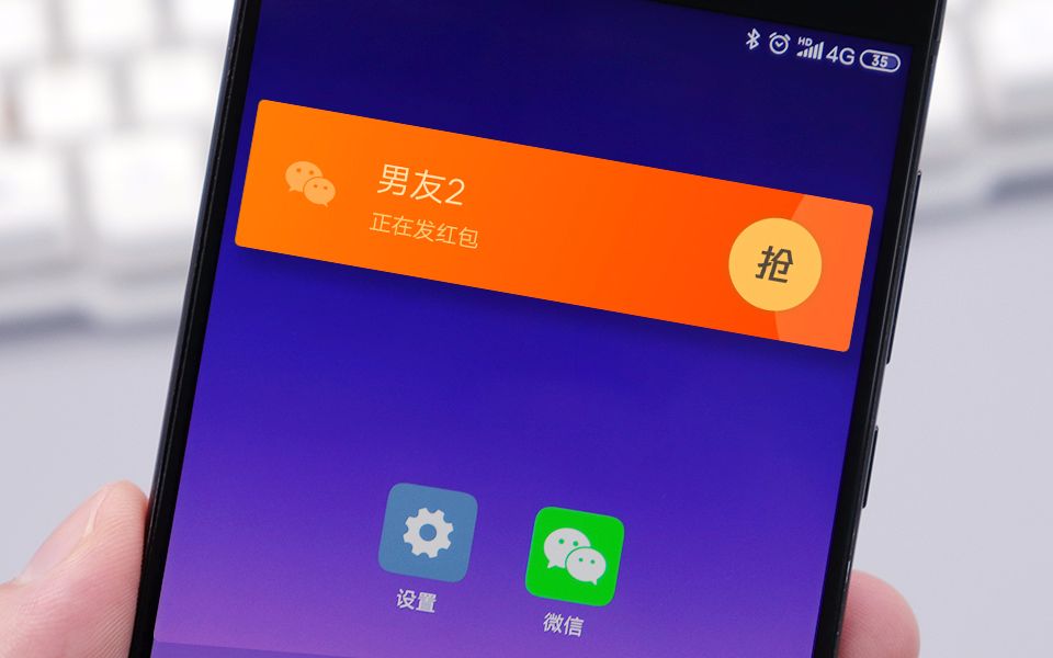 苹果手机用微信充游戏_苹果手机微信可以充游戏吗_充微信苹果手机游戏可以充值吗