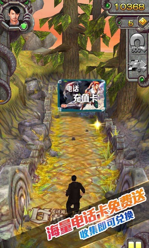 iphone直播游戏_苹果12抢手机直播游戏_抢直播苹果手机游戏怎么玩