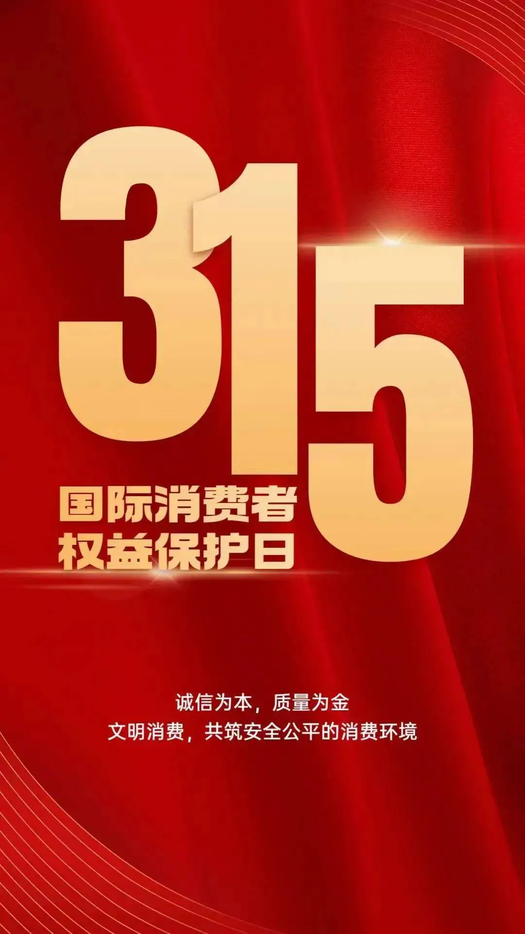 月年2023年_2013年3月15日_月日年还是日月年