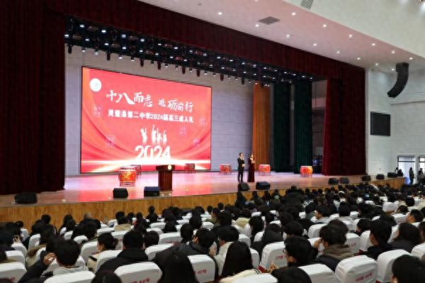 奇锐骏_奇锐骏_奇锐骏