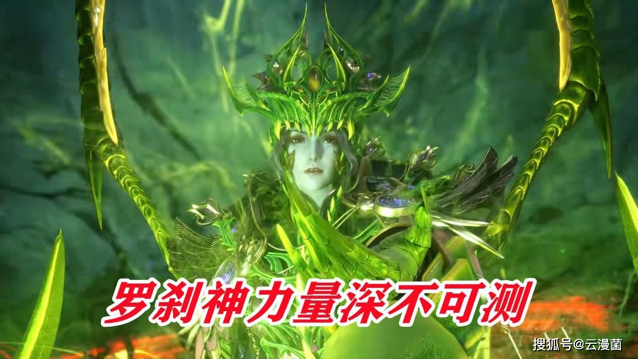 凯撒基多啦_凯撒基多拉_tsfacto凯撒基多拉