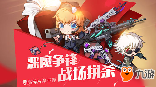手机多人游戏单机_单机角色手机游戏_游戏单机手机