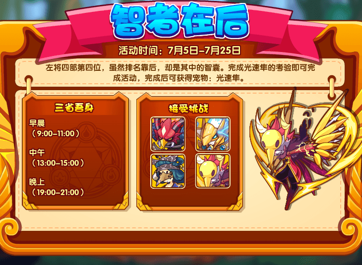 心迷宫电影在线观看完整版_心迷宫电影在线观看完整版_心迷宫电影在线观看完整版