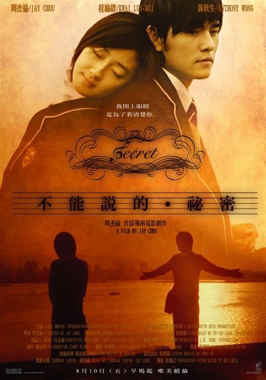 心迷宫电影在线观看完整版_心迷宫电影在线观看完整版_心迷宫电影在线观看完整版