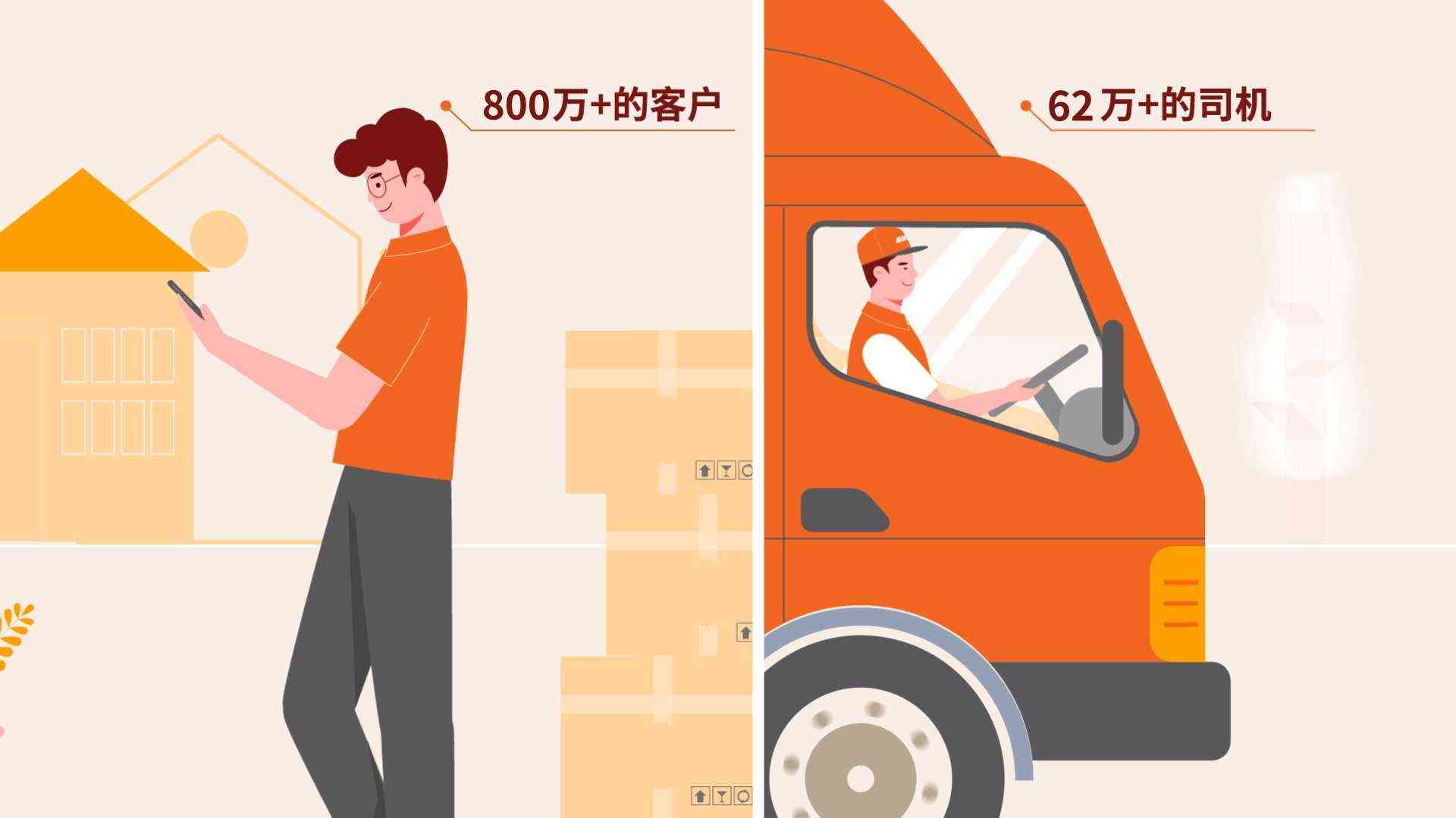 心迷宫电影在线观看完整版_心迷宫电影在线观看完整版_心迷宫电影在线观看完整版