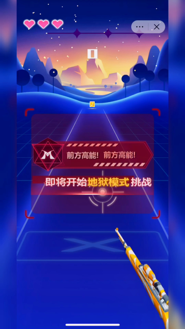 手机翻牌游戏抽奖_抽奖翻牌手机游戏有哪些_翻牌抽奖软件哪个好使