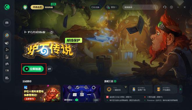 域名nginx转发服务器_域名nginx转发ip_nginx多个域名