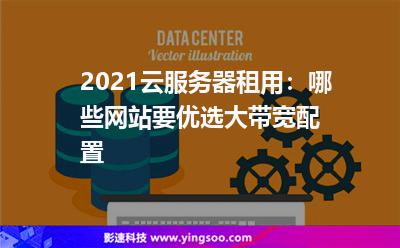 域名nginx转发ip_nginx多个域名_域名nginx转发服务器