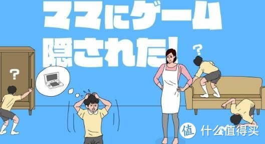 延迟回事打手机游戏有影响吗_手机打游戏总延迟怎么回事_玩手游延迟