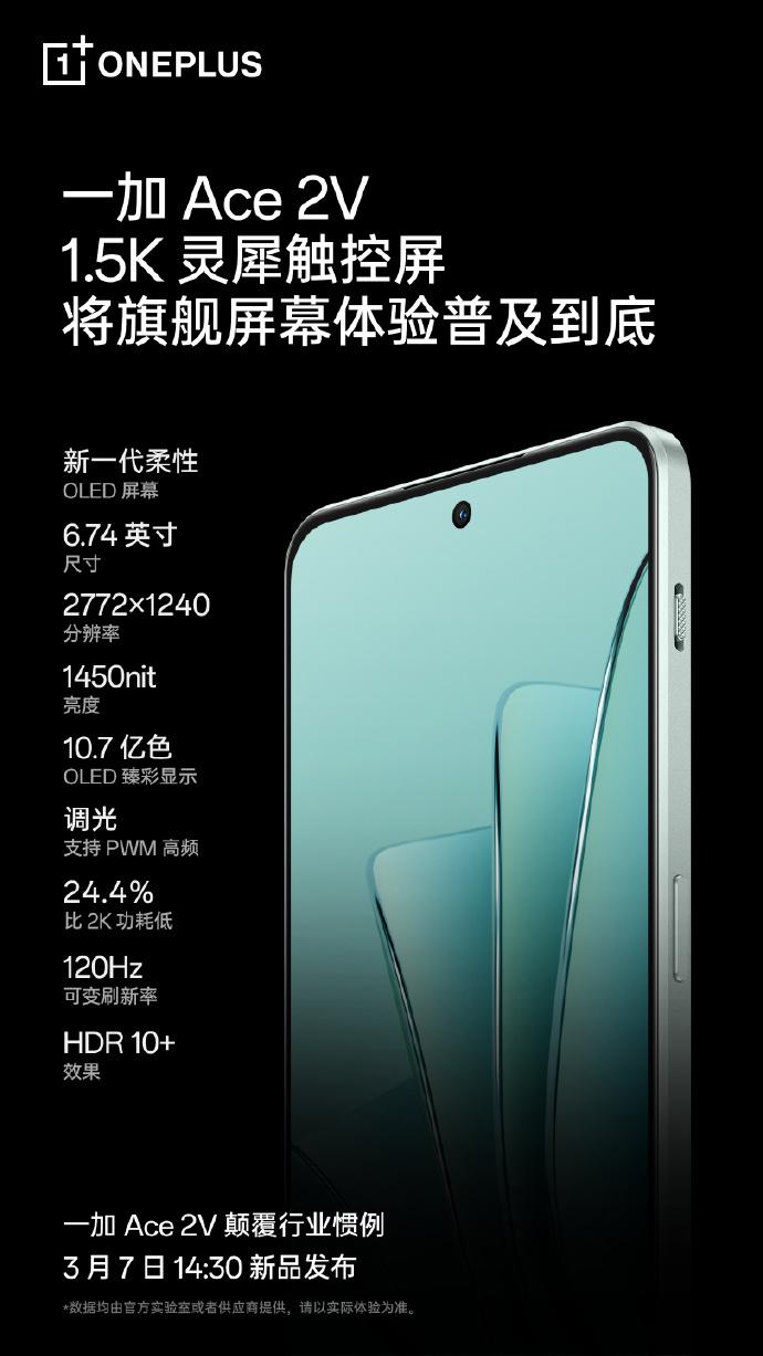 延迟回事打手机游戏有影响吗_手机打游戏总延迟怎么回事_玩手游延迟