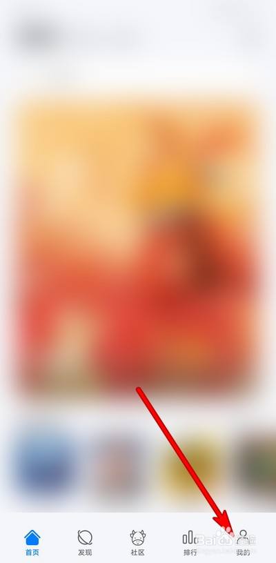 电脑操作手机游戏_手机电脑游戏屏幕设置方法_电脑屏幕怎么设置游戏模式