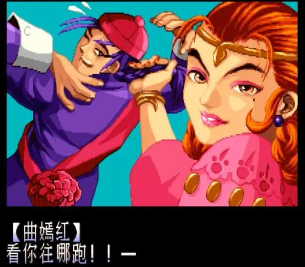 三国街机下载_苹果手机下三国街机游戏_街机三国手游苹果版下载