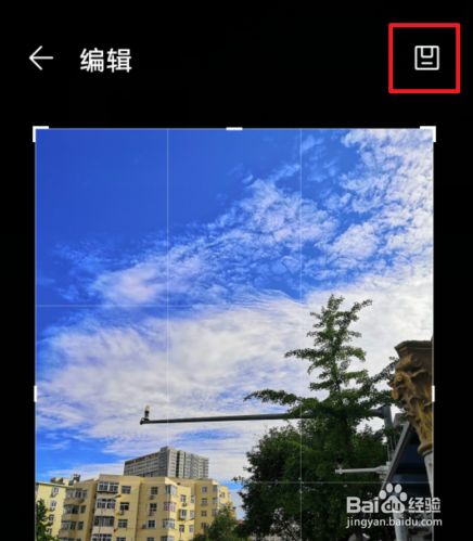 镜像翻转华为照片手机怎么操作_华为镜像图片翻转_华为手机怎么把照片镜像翻转