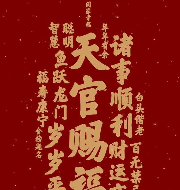 奇美拉_奇美拉君chimera_奇美拉chimera君