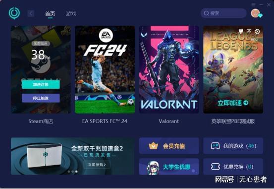 手机登录网络游戏_如何在网页上登录手机游戏_手机登陆网页游戏