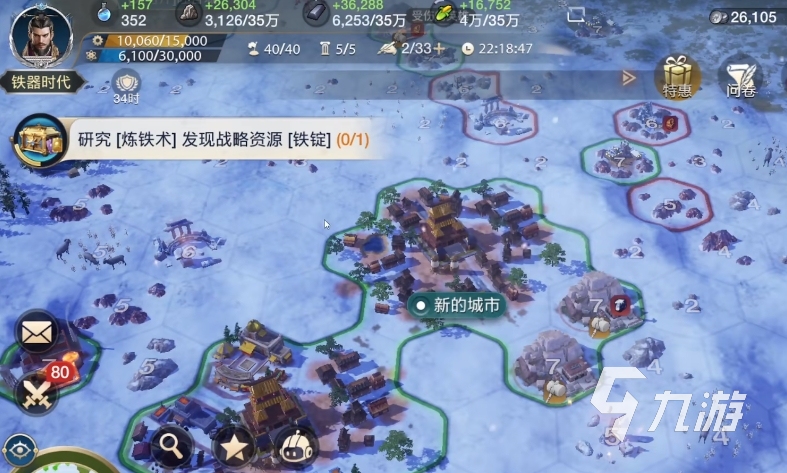 手机登陆网页游戏_如何在网页上登录手机游戏_手机登录网络游戏