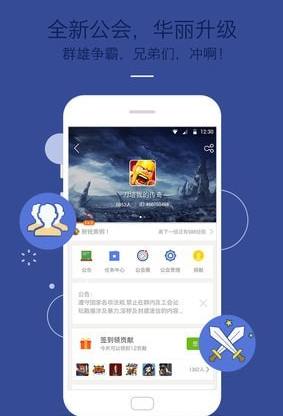 手机登录网络游戏_手机登陆网页游戏_如何在网页上登录手机游戏