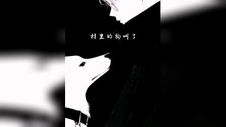 网络漫画_漫画网络信息真假作文500字_漫画网络小说的法则