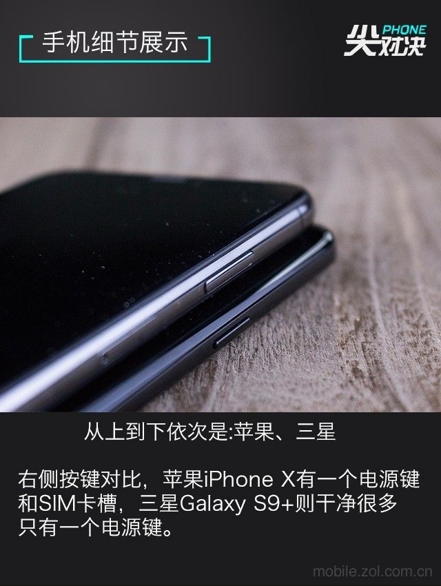 苹果手机游戏屏幕旋转_苹果pk游戏手机_苹果手机游戏破解版
