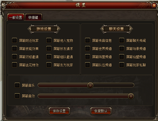 手机游戏人生模拟器_手机游戏人生_手机3人游戏