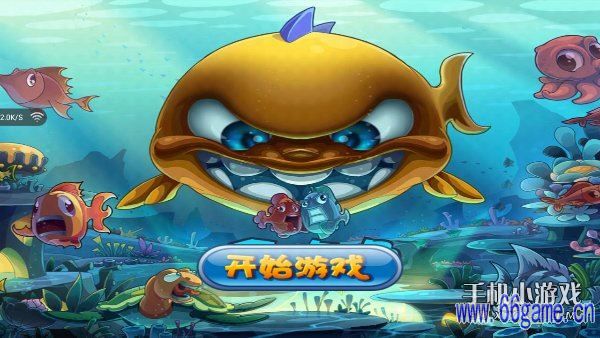 助手游戏_鱼助手下载_游戏鱼手机助手