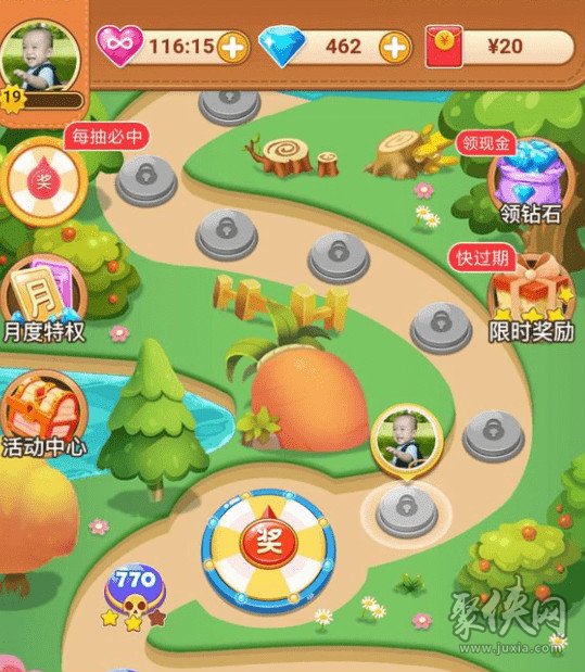 拼多多大拼盘_拼多多拼图游戏在哪_拼多多手机游戏方向盘设置