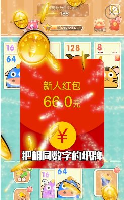 抽纸牌手机游戏怎么玩_手机抽纸牌游戏_抽纸牌玩游戏规则