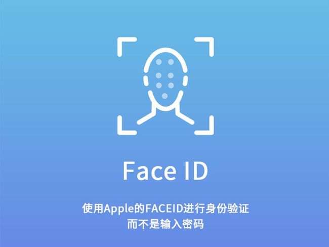 苹果手机有指纹锁吗_指纹锁iphone_指纹锁苹果手机有指纹吗